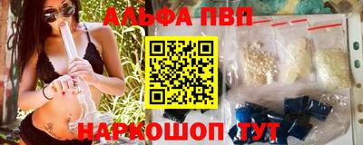 mdma Можга
