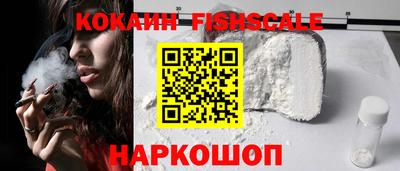 сатива Нальчик