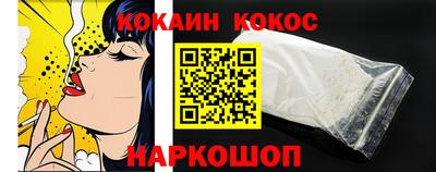 первитин Нарткала
