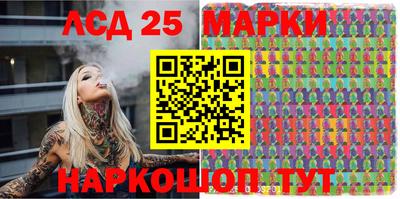первитин Нарткала