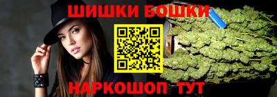 первитин Нарткала