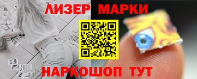 первитин Нарткала