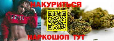 первитин Нарткала