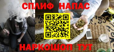 первитин Нарткала
