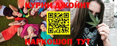 винт Наро-Фоминск