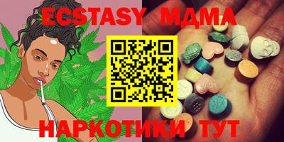 первитин Нарткала