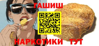 первитин Нарткала
