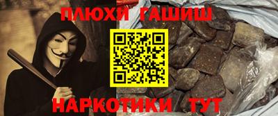 первитин Нарткала